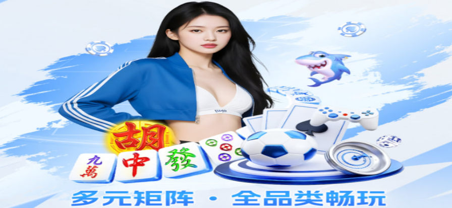 旧版比分页面截图效果,老式体育数据看板